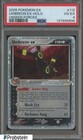 Umbreon EX
