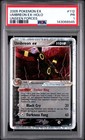 Umbreon EX
