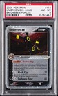 Umbreon EX