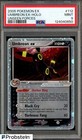 Umbreon EX