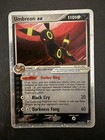 Umbreon EX