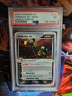 Umbreon EX
