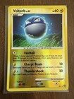 Victreebel