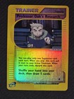 Professor Oak's Research