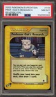 Professor Oak's Research