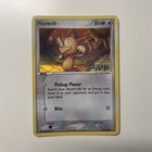 Meowth