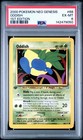 Oddish