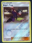 Koga's Trap