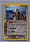 Aggron