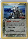 Aggron
