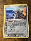 Aggron