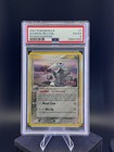Aggron