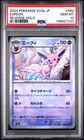 Espeon