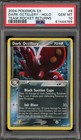 Dark Octillery