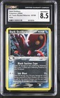 Dark Octillery