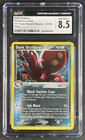 Dark Octillery