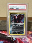 Dark Octillery