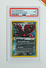 Dark Octillery