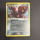 Dark Octillery