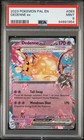 Dedenne ex