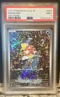 Magikarp