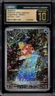 Magikarp