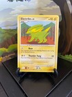 Electrike