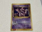 Shadow Lugia