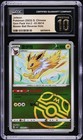 Jolteon V