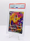 Jolteon V