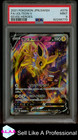 Jolteon V