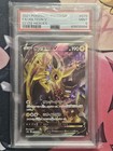 Jolteon V