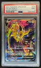Jolteon V