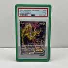 Jolteon V