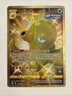 Octillery