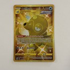 Octillery