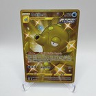 Octillery