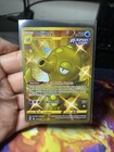 Octillery
