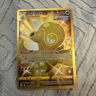 Octillery