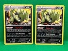 Tyranitar
