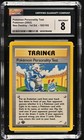 Pokemon Personality Test
