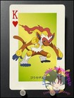 Infernape