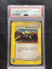 Pokemon Reverse
