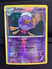 Drifblim
