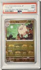 Primeape