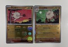 Primeape