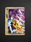 Raikou & Suicune