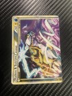 Raikou & Suicune