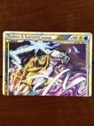 Raikou & Suicune