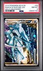 Raikou & Suicune
